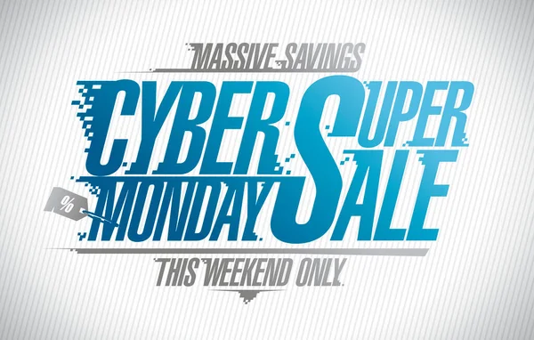 Cyber Monday Super Sale Vector Banner Design Massive Savings Weekend — Stock Vector