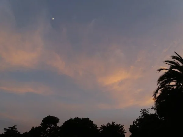 Vue Fantastique Sur Ciel Sombre Couvert Scène Dramatique Pittoresque Soir — Photo