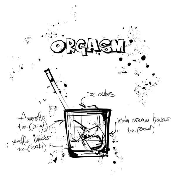 Illustrazione disegnata a mano di cocktail. ORGASM. Collezione vettoriale . — Vettoriale Stock