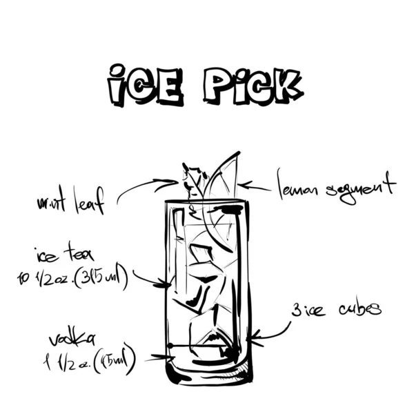 Impressão ilustração desenhada à mão de coquetel. Colecção vetorial . — Vetor de Stock