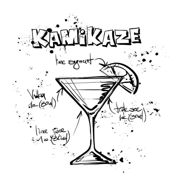 Ilustración dibujada a mano de cóctel. KAMIKAZE. Colección vectorial — Archivo Imágenes Vectoriales