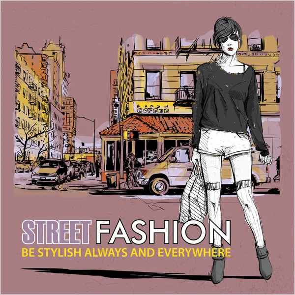 通りの背景にかわいい若いファッションの女の子。ベクターイラスト — ストックベクタ