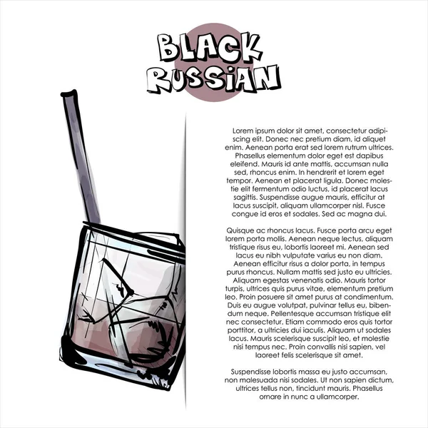 Ručně Vykreslené Ilustrace Černého Ruského Koktejlu Plakát Styl Náčrt Vektorová — Stockový vektor