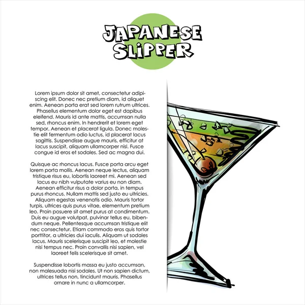 Handritad Illustration Japansk Toffel Cocktail Affisch Skiss Stil Vektor Illustration — Stock vektor