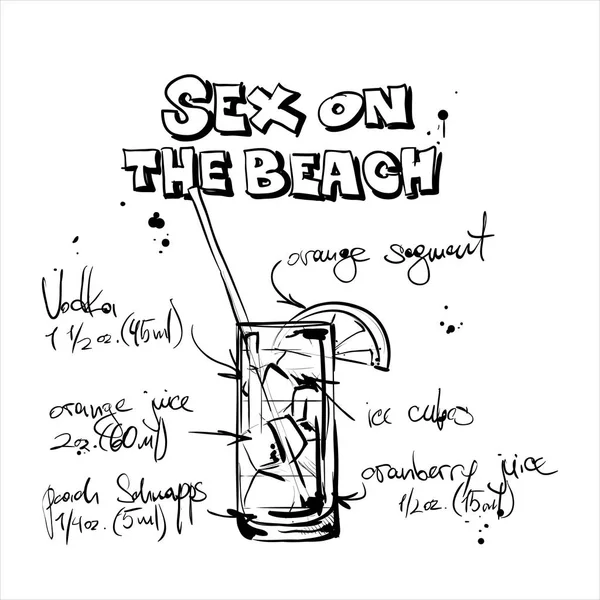 Illustrazione disegnata a mano di cocktail. Sesso sulla spiaggia. Vettore co — Vettoriale Stock