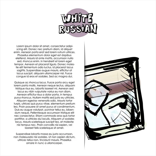 Ręcznie Rysowana Ilustracja Białego Rosyjskiego Koktajlu Plakat Styl Szkicu Ilustracja — Wektor stockowy