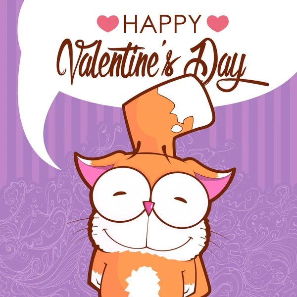 Tarjeta de felicitación día de San Valentín. — Vector de stock