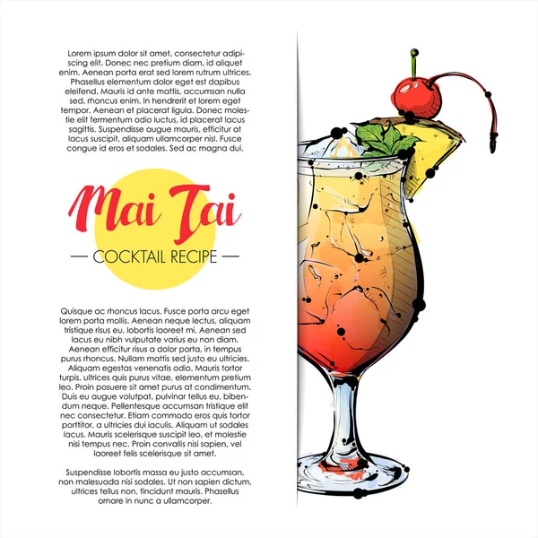 Illustration dessinée à la main du cocktail. Collecte vectorielle . — Image vectorielle