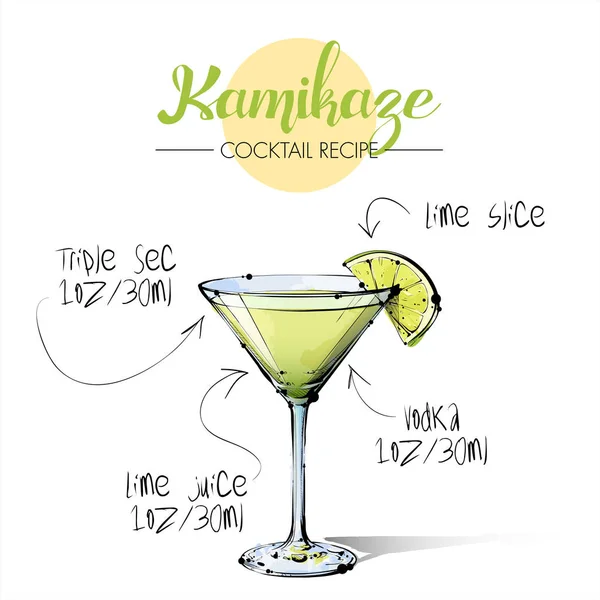 Hand drawn illustration of cocktail Kamikaze. Vector collection. — Stock Vector