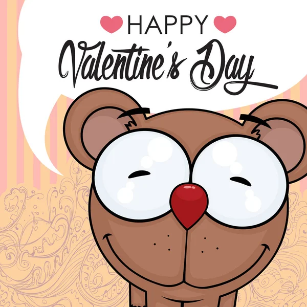 Tarjeta de felicitación día de San Valentín. — Vector de stock