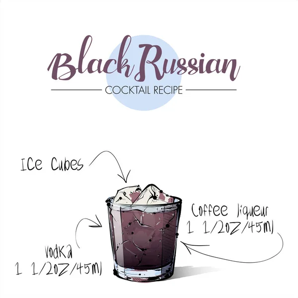 Handritad illustration av cocktail svart ryska. Vektor samla — Stock vektor