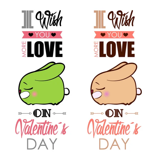 Tarjeta de felicitación día de San Valentín. — Vector de stock