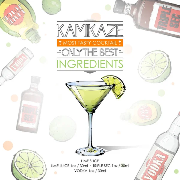 Handritad illustration av cocktail recept med ingredienser. Vec — Stock vektor