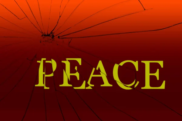 Angol Szöveg Béke Törött Üveget Leszerelés Koncepció Közelről — Stock Fotó