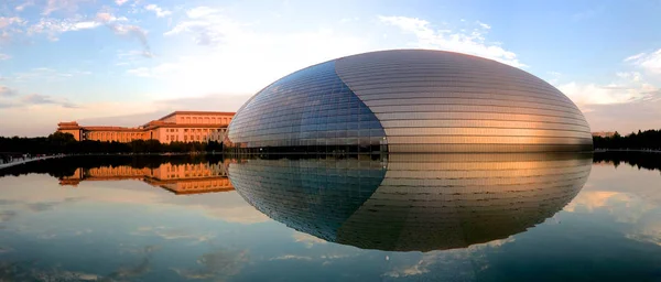 Sunset Panorama Com Centro Nacional Artes Cênicas Pequim Anteriormente Grande — Fotografia de Stock