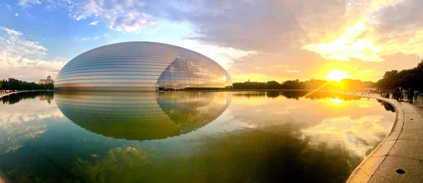 Sunset Panorama Com Centro Nacional Artes Cênicas Pequim Anteriormente Grande — Fotografia de Stock