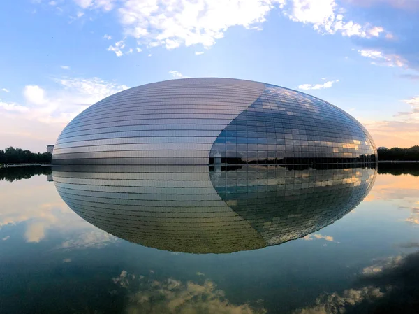 Sunset Panorama Com Centro Nacional Artes Cênicas Pequim Anteriormente Grande — Fotografia de Stock