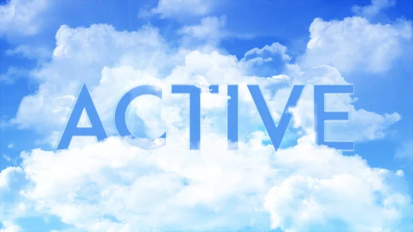 Word Actief Wolken Kleurrijke Lucht Kleur Sterk Woord Concept Voor — Stockfoto