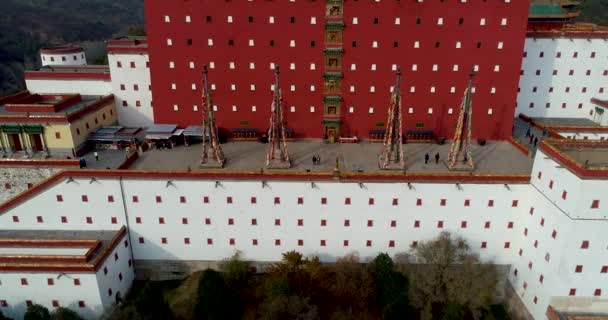 Luchtfoto Van Putuo Zongcheng Boeddhistische Tempel Één Van Acht Outer — Stockvideo