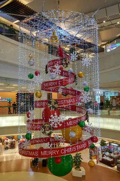 Centro Comercial Multinivel Interior Decorado Con Decoración Navidad Beijing China — Foto de Stock