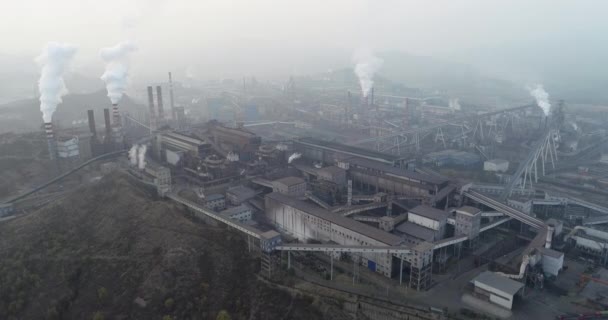 Vista Aérea Grande Fábrica China Poluição Por Fumaça Saindo Chaminés — Vídeo de Stock