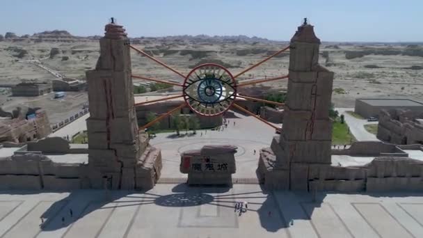 Aerial View Entrance Park World Town Demons Karamay Haunt Demons — Stock Video