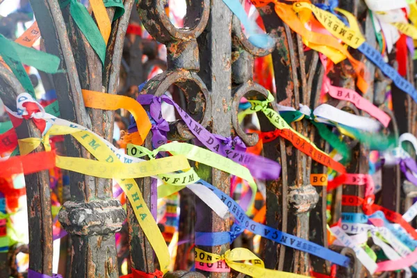 Igreja Nosso Senhor Bonfim Katolsk Kyrka Ligger Salvador Bahia Brasilien — Stockfoto