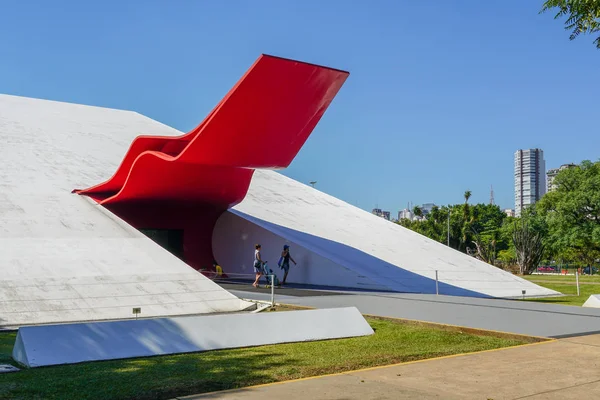 Auditório Ibirapuera Edifício Concebido Pelo Famoso Arquiteto Oscar Niemeyer Local — Fotografia de Stock