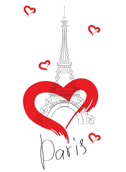 Vectorillustratie Van Paris Eiffel Tower Pictogram — Stockvector