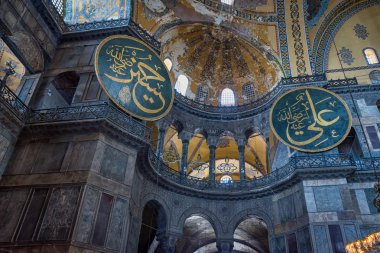Ayasofya İstanbu 'da dış görünüş