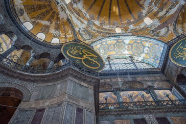 Ayasofya İstanbu 'da dış görünüş