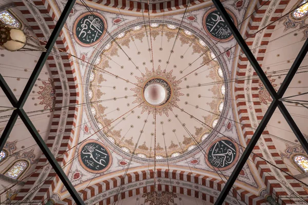 Fatih Moskee Istanboel Interieur Koepel — Stockfoto