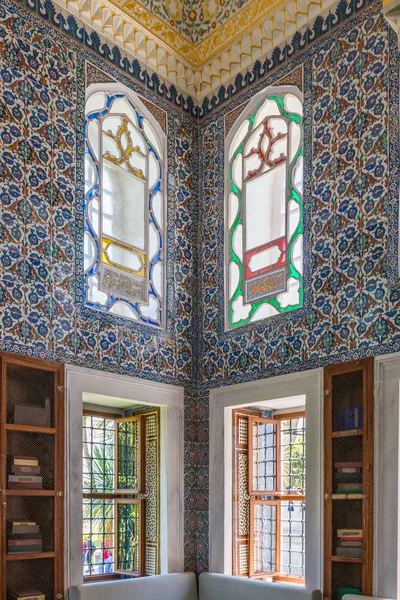 Topkapı Sarayı 'nda İslami dekorasyon.