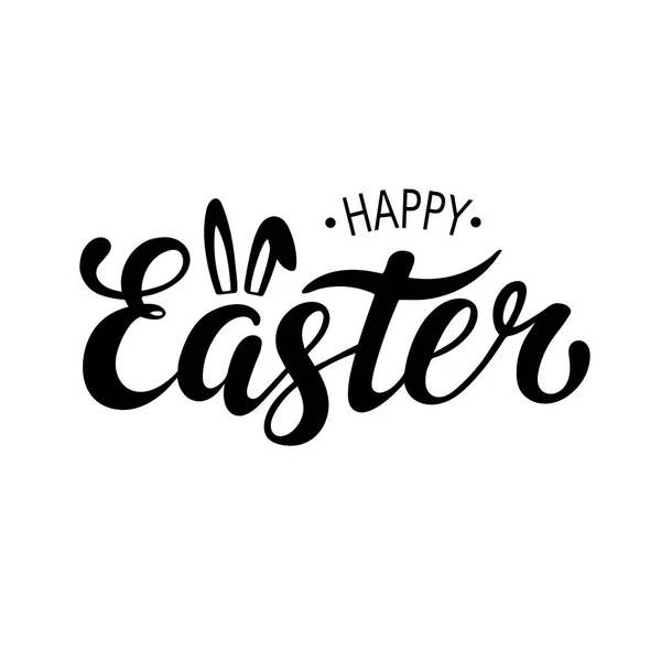 Mutlu paskalyalar. Elle çizilmiş şekil. Vektör. Yazı