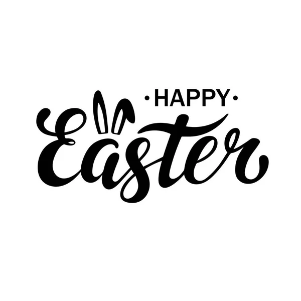Mutlu paskalyalar. Elle çizilmiş şekil. Vektör. Yazı