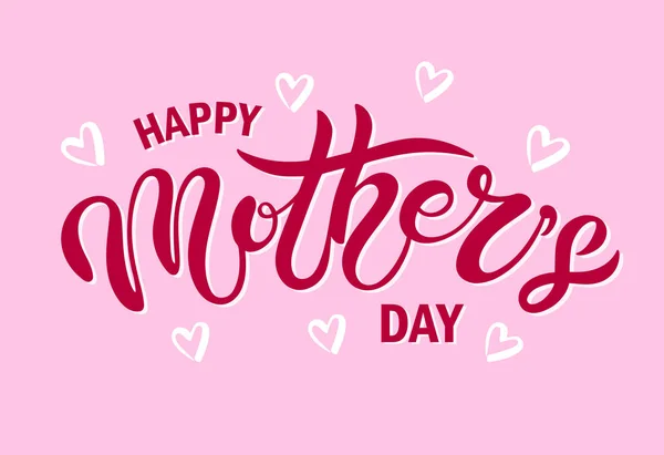 Ευτυχισμένη Ημέρα Της Μητέρας Χειροποίητα Γράμματα Εικονογράφηση Διανύσματος — Διανυσματικό Αρχείο