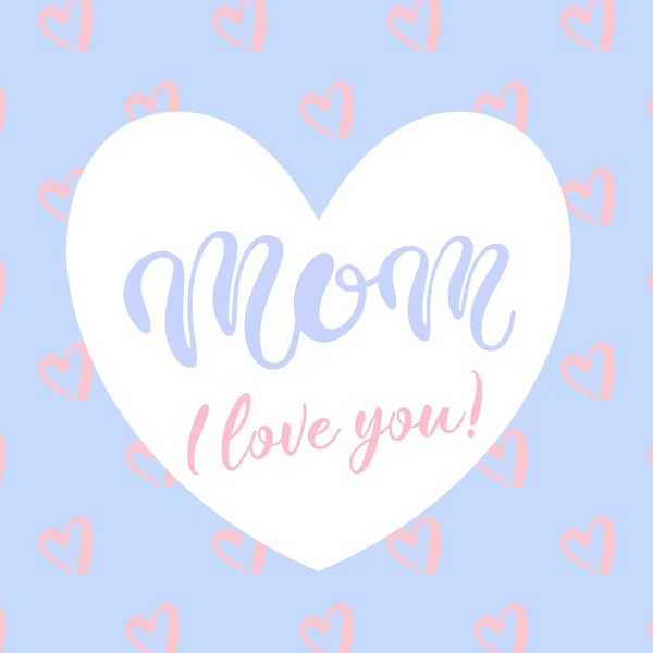 Ωραία Ευχετήρια Κάρτα Για Γιορτή Της Μητέρας Χειροποίητα Γράμματα Εικονογράφηση — Διανυσματικό Αρχείο