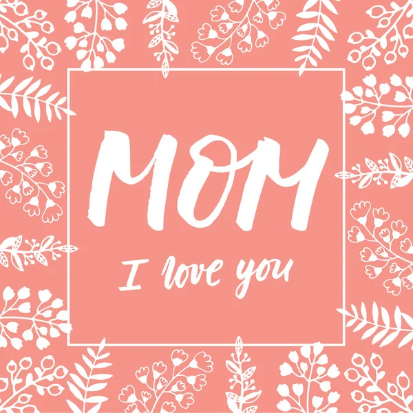 Anneler günü için hoş bir tebrik kartı. El çizimi harfler. Vektör illüstrasyonu