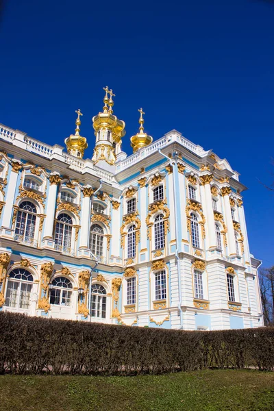 Zarskoje Selo Puschkin Vorort Von Petersburg Russland Katharinenpalast Blick Auf — Stockfoto