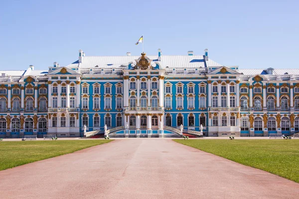 Tsarskoye Selo Puszkin Przedmieścia Sankt Petersburga Rosja Pałac Katarzyny Widok — Zdjęcie stockowe