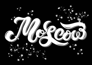 Moskova, Rusya. Elle çizilmiş harfler. Vektör illüstrasyon. Tipografi afişi, afiş. Rusya'nın başkenti. Avrupa. Rus bayrağı