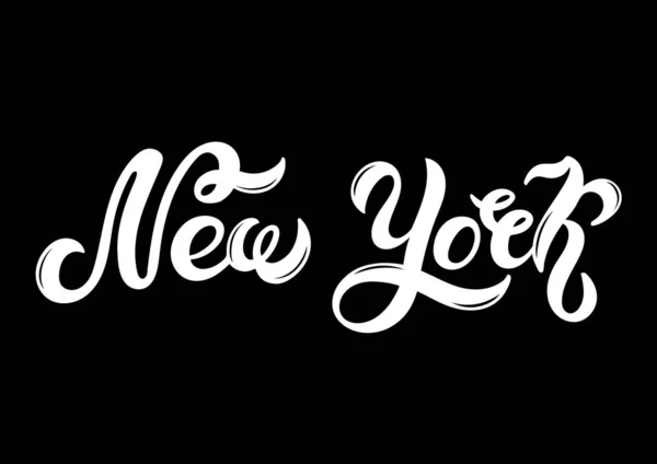 New York America Lettere Disegnate Mano Adoro New York Benvenuto — Vettoriale Stock