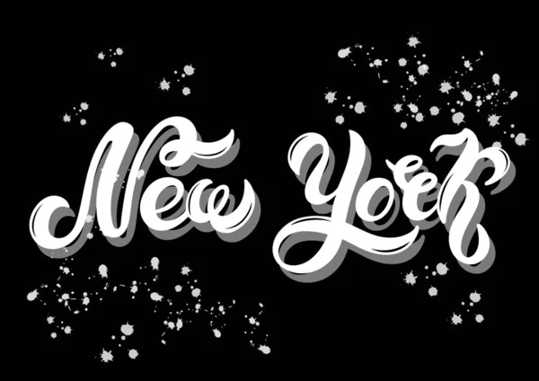 New York America Lettere Disegnate Mano Adoro New York Benvenuto — Vettoriale Stock