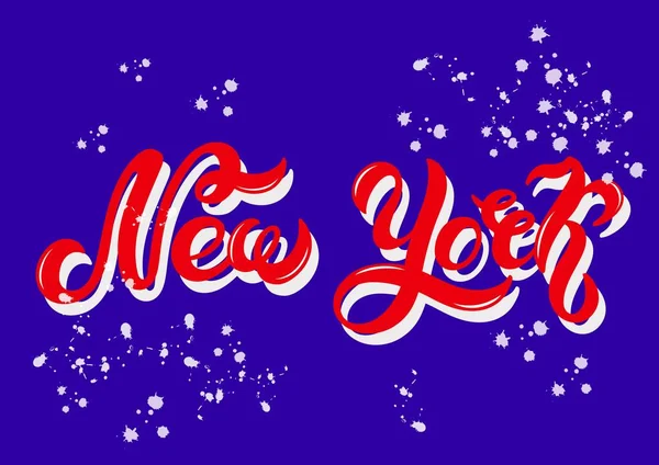 New York America Lettere Disegnate Mano Adoro New York Benvenuto — Vettoriale Stock