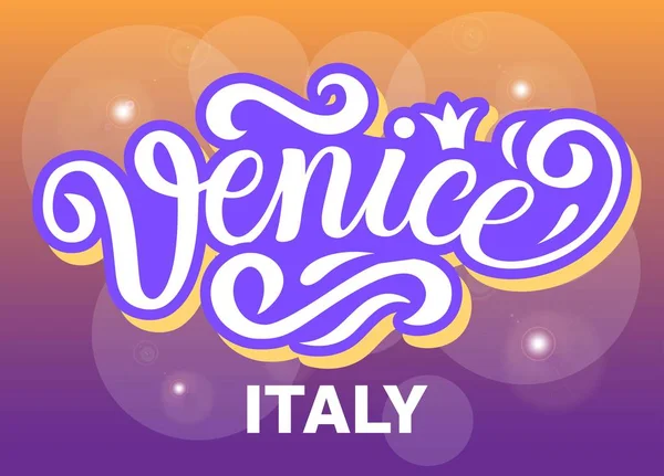 Velence Olaszország Kézzel Rajzolt Betűk Vektoros Illusztráció — Stock Vector
