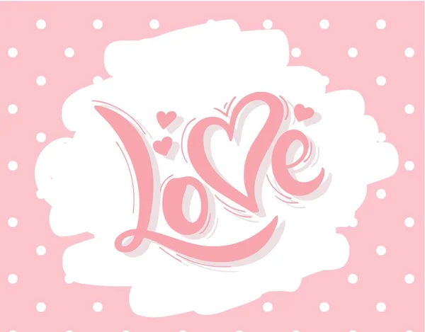 Любовью Ручное Рисование Векторная Иллюстрация Perfect Logo Wedding Valentine Day — стоковый вектор