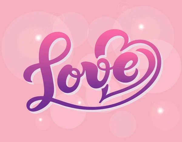 Love Hand Drawn Lettering Vector Illustration Perfect Logo Wedding Valentine — Stock Vector