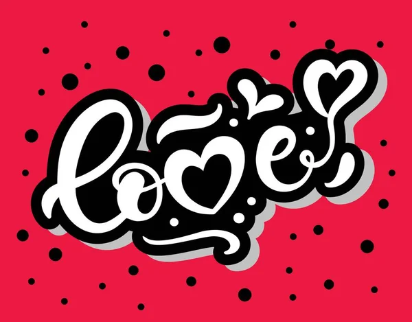 Amor Letras Dibujadas Mano Ilustración Vectorial Logotipo Perfecto Para Diseño — Archivo Imágenes Vectoriales