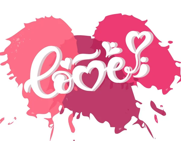 Amour Lettrage Dessiné Main Illustration Vectorielle Logo Parfait Pour Conception — Image vectorielle