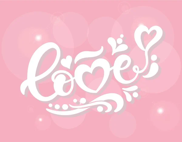 Amour Lettrage Dessiné Main Illustration Vectorielle Logo Parfait Pour Conception — Image vectorielle